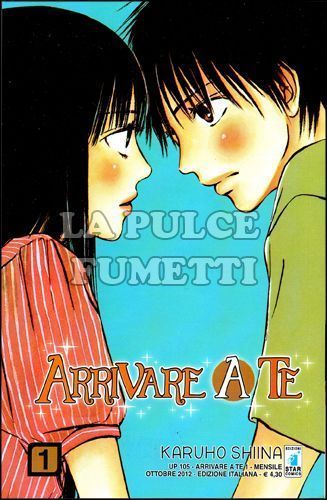 UP #   105 - ARRIVARE A TE 1